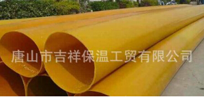 【橡塑保溫管】“心若向陽(yáng)，春暖花開(kāi)”