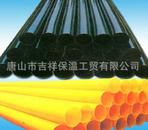 【黑黃夾克管皮】"防護(hù)，從基礎(chǔ)做起"