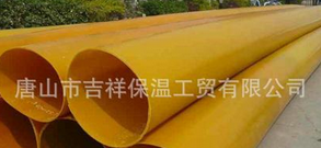 全情全力，志在進(jìn)取【橡塑保溫管】