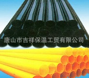 黑黃夾克管皮的一些材料有良好的效果！