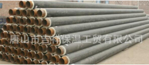 【蒸汽保溫管】讓、熱量融入進(jìn)生活